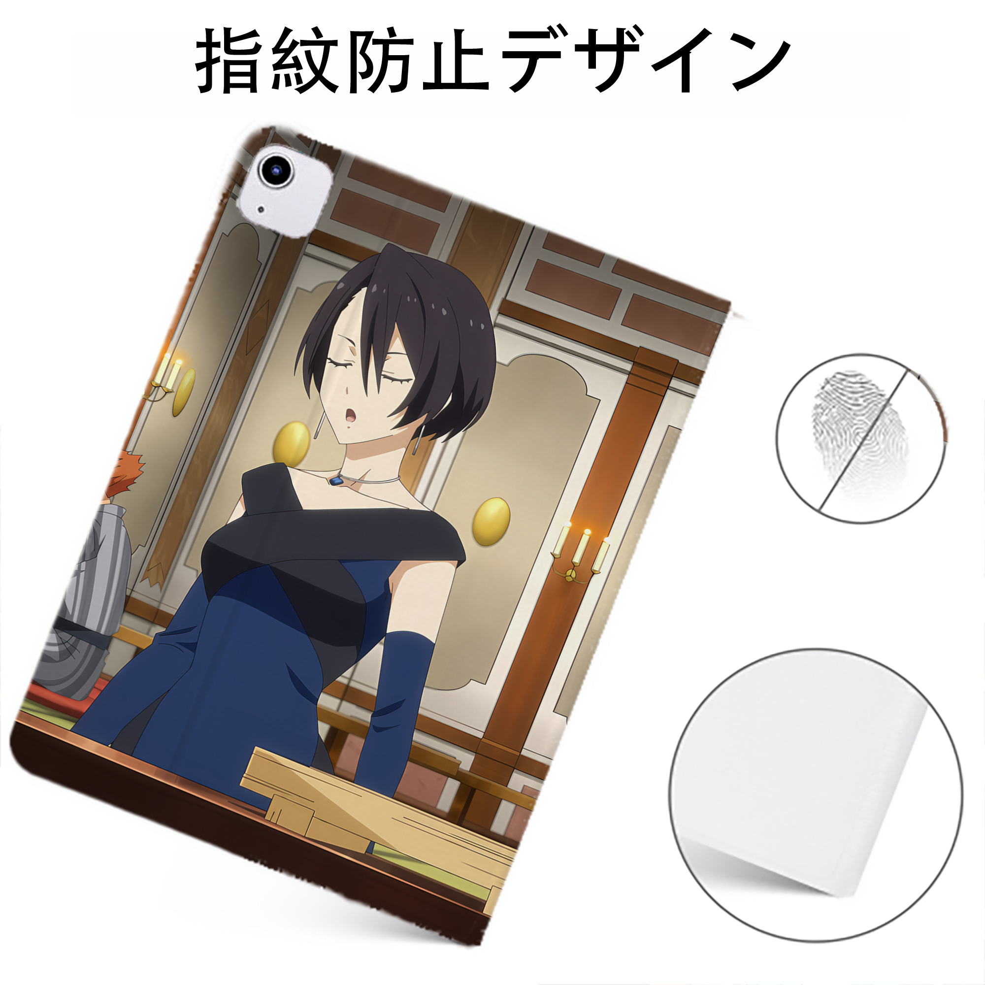 （画像用） 転スラ Regarding Reincarnated to Slime IPadケース ペンホルダー付き ブックスタイルデザイン